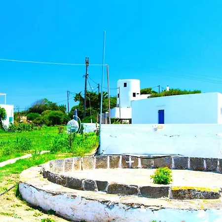 Ancient Meropia - Eden Appartement Apollonia