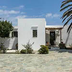 Ancient Meropia - Eden Apartment Apollonia