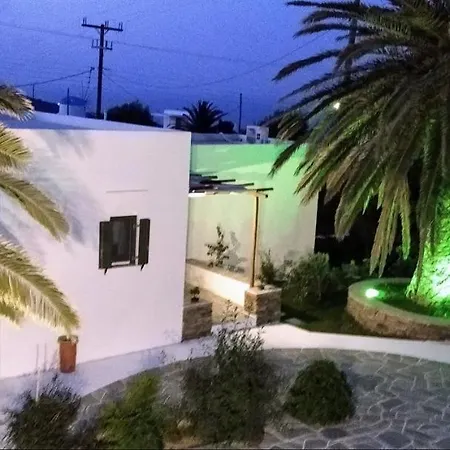 Ancient Meropia - Eden *