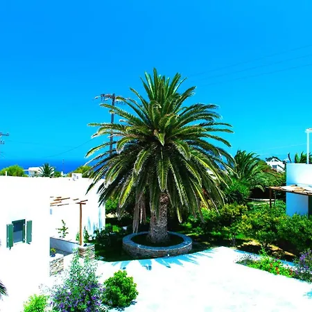 דירה Ancient Meropia - Eden *