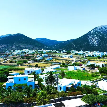 Ancient Meropia - Eden דירה